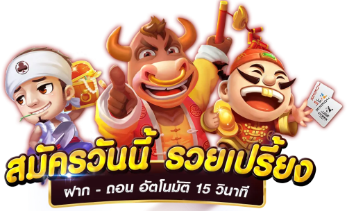 Copa928 แหล่งรวมความบันเทิงเดิมพันออนไลน์ครบวงจร